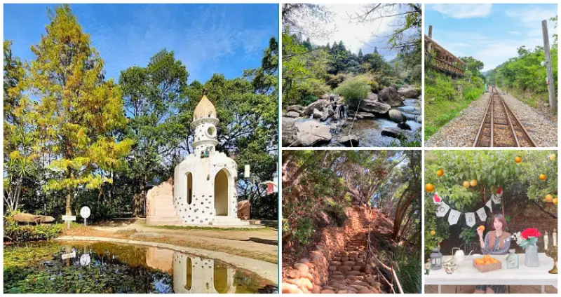 誰說苗栗只能採草莓！IG網友最愛「35個苗栗熱門景點」排名大公開，坐擁絕美雲海「台版富士山」、一秒走進名畫「牛角村花園」，一年四季都能玩苗栗。