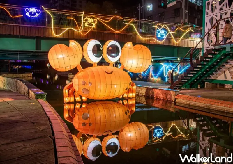2023新莊中港大排「EyE 在中港」睛彩光雕/ WalkerLand窩客島整理提供 未經許可不可轉載