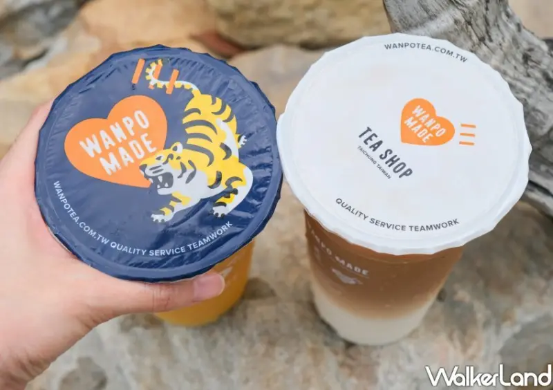 萬波島嶼紅茶、HUMAN MADE聯名 / WalkerLand窩客島整理提供 未經許可不可轉載