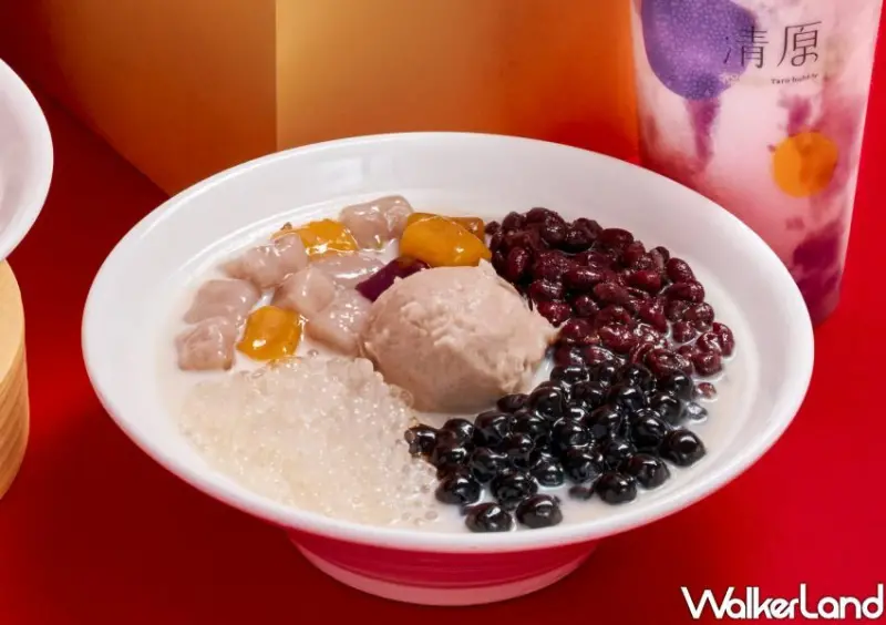 清原芋圓「芋你同饗」刮刮樂 / WalkerLand窩客島整理提供 未經許可不可轉載