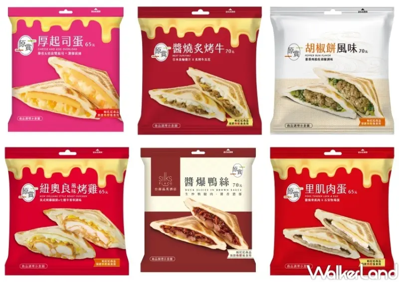 7-ELEVEN新品系列 / WalkerLand窩客島提供 未經許可，不得轉載