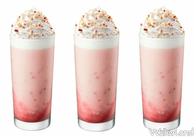 星巴克草莓派星冰樂 / WalkerLand窩客島整理提供 未經許可不可轉載