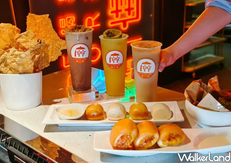 台中麻辣鍋「麻一點｜麻辣喝點茶」 / WalkerLand窩客島整理提供 未經許可不可轉載