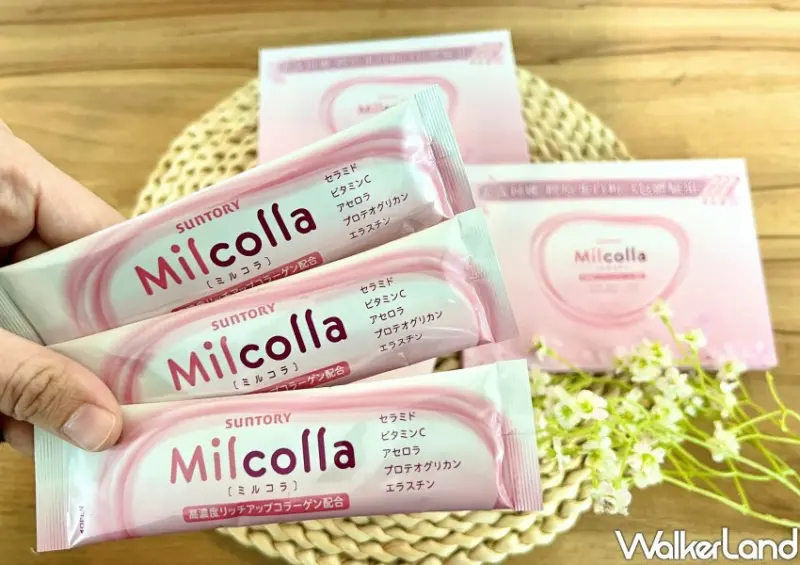 全家「蜜露膠原拿鐵」 / WalkerLand窩客島整理提供 未經許可不可轉載