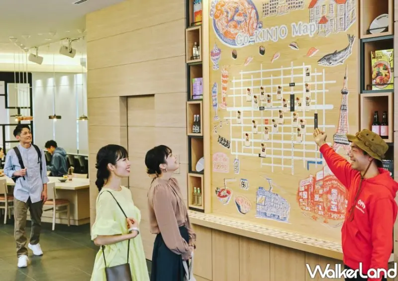 星宇航空 × 星野集團「星星相遇 北海道雪國之旅」 / WalkerLand窩客島整理提供 未經許可不可轉載