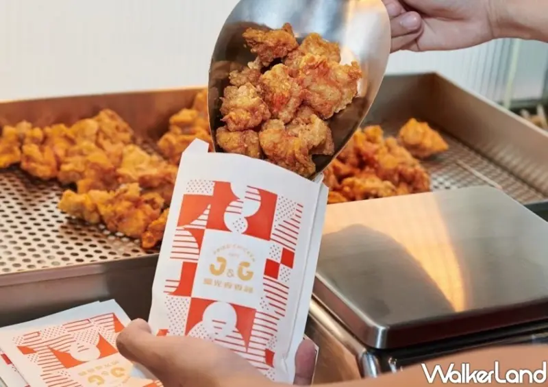 繼光香香雞 228連假優惠/ WalkerLand窩客島整理提供 未經許可不可轉載