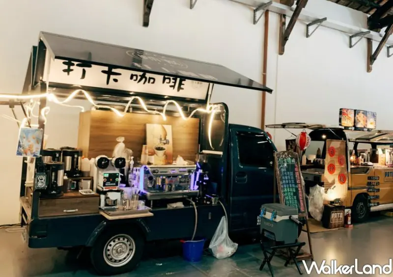 2023台灣燈會「源展區」松山文創園區 / WalkerLand窩客島整理提供 未經許可不可轉載