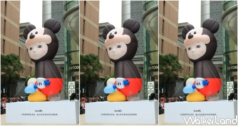​​​​​​​Artelli獨家呈獻：小泉悟快閃台灣站 - 迪士尼米奇系列全球首發 / WalkerLand窩客島提供 未經許可，不得轉載