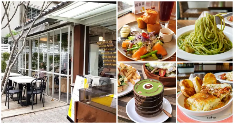 公館學生瘋打卡！7間超熱門「公館咖啡廳」IG狂洗版，歐美森林系「不限時早午餐」、肉桂捲必吃「街角咖啡廳」，CP值超高立刻先筆記。