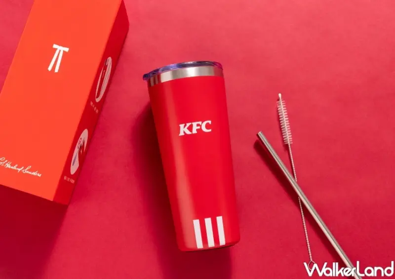 肯德基 肯愛地球杯 / WalkerLand窩客島整理提供 未經許可，不得轉載