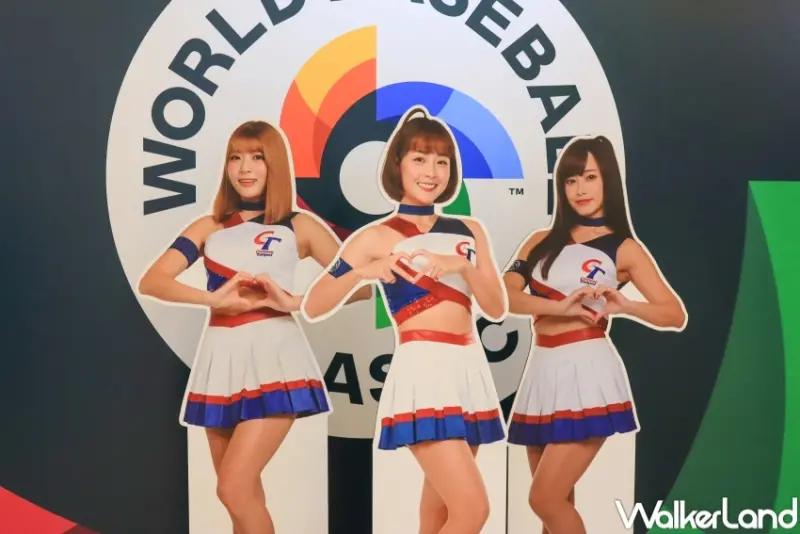WBC中華隊英雄特展 / WalkerLand窩客島提供 未經許可，不得轉載