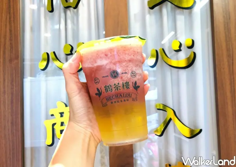 鶴茶樓新品「蓮霧蘭香綠茶」 / WalkerLand窩客島整理提供 未經許可不可轉載