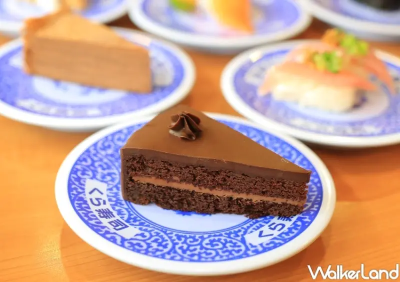 藏壽司 基隆中正信三店 / WalkerLand窩客島提供 未經許可，不得轉載