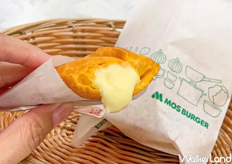 摩斯漢堡 情人節優惠 / WalkerLand窩客島整理提供 未經許可，不得轉載