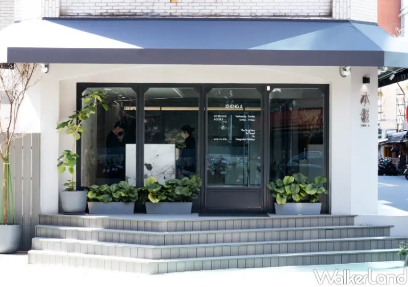 承繼甜點 / WalkerLand窩客島提供 未經許可，不得轉載