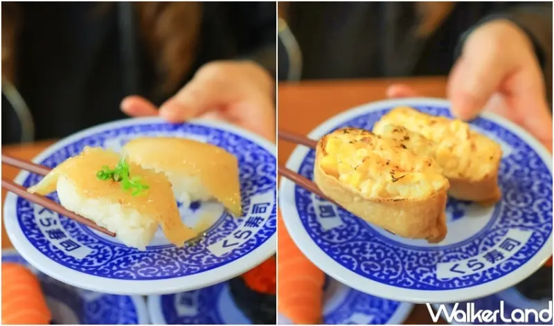 藏壽司 基隆中正信三店 / WalkerLand窩客島提供 未經許可，不得轉載