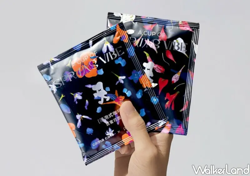 cama café x plantica以「花咖 a cup of spring vibe」 / WalkerLand窩客島整理提供 未經許可不可轉載