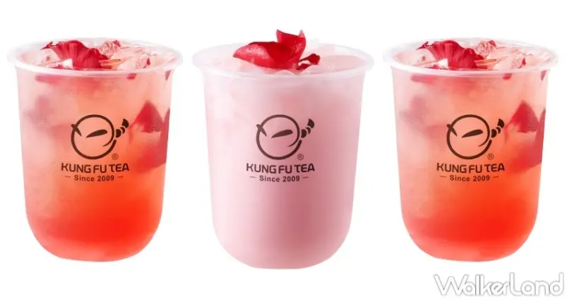 情人節優惠 / WalkerLand窩客島整理提供 未經許可，不得轉載