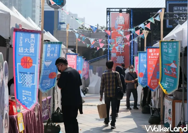 2023橘子嘉年華「好神SHOW市集」 / WalkerLand窩客島整理提供 未經許可不可轉載