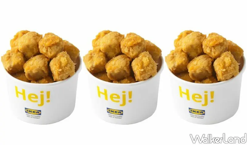 IKEA新品 / WalkerLand窩客島整理提供 未經許可不可轉載