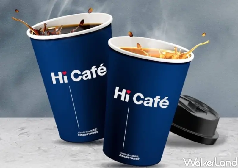 情人節優惠 / WalkerLand窩客島整理提供 未經許可，不得轉載