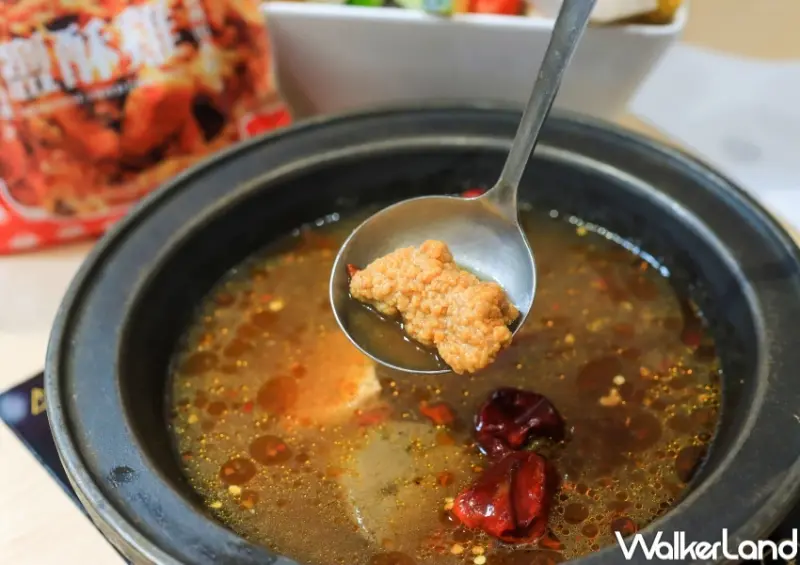 石研室X師園鹽酥雞聯名鍋物 / WalkerLand窩客島提供 未經許可，不得轉載