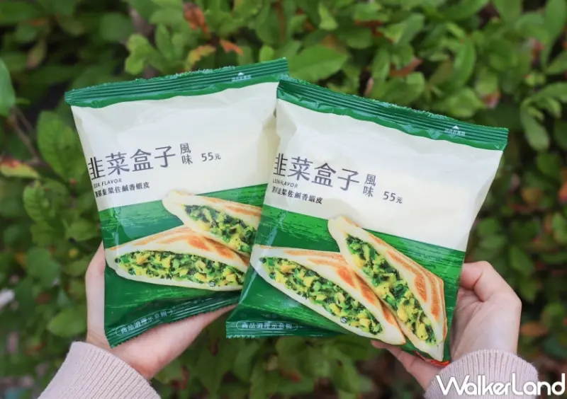 7-ELEVEN 韭菜盒子風味熱壓土司 / WalkerLand窩客島提供 未經許可，不得轉載