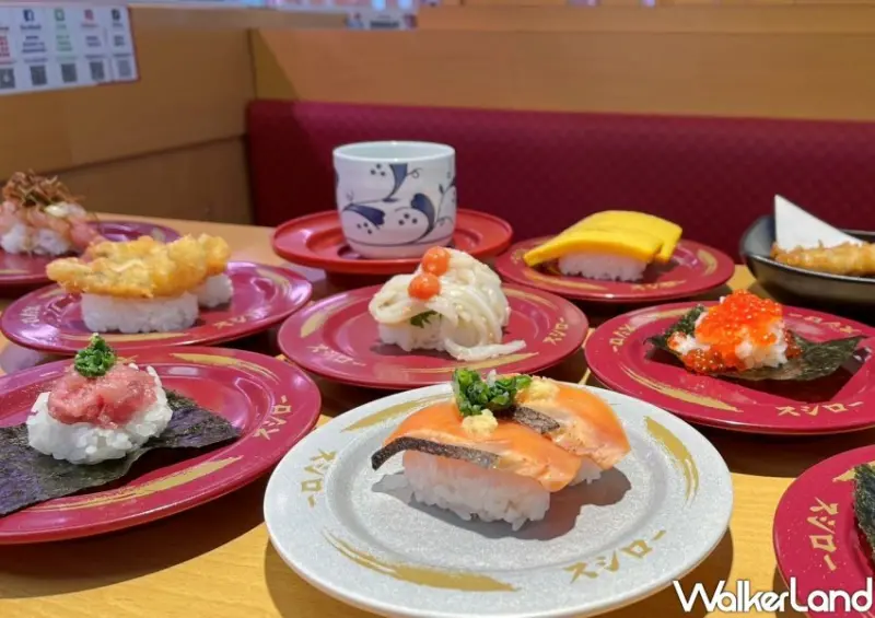 壽司郎 / WalkerLand窩客島整理提供 未經許可不可轉載