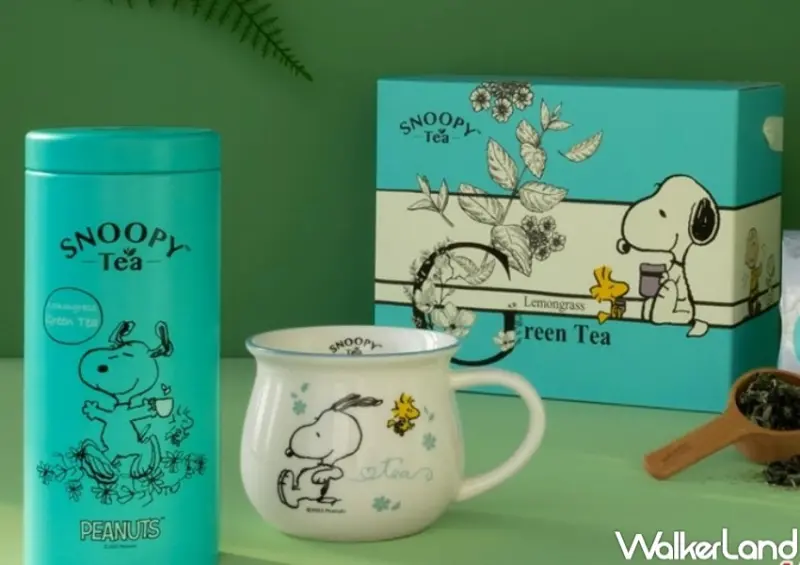 史努比預購 / WalkerLand窩客島整理提供 未經許可，不得轉載