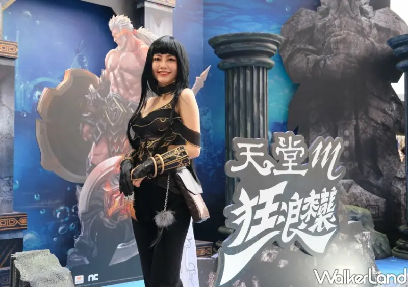 2023橘子嘉年華「好神SHOW市集」 / WalkerLand窩客島整理提供 未經許可不可轉載