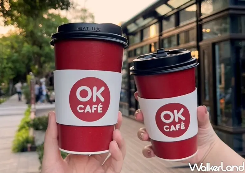 228連假優惠 / WalkerLand窩客島整理提供 未經許可，不得轉載