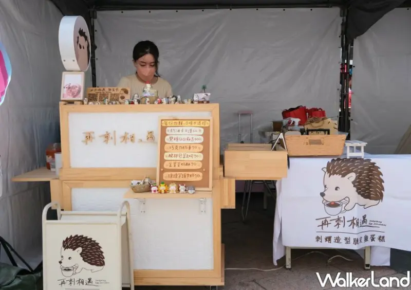 2023橘子嘉年華「好神SHOW市集」 / WalkerLand窩客島整理提供 未經許可不可轉載