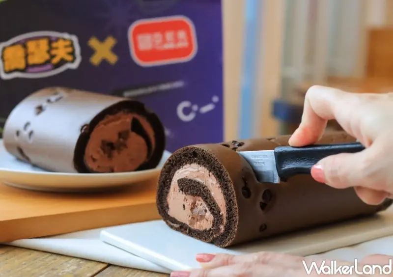 亞尼克 喬克魔粒生乳捲 / WalkerLand窩客島提供 未經許可，不得轉載