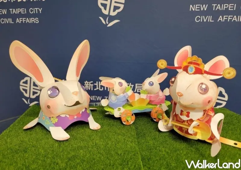 全台15縣市「2023兔年小提燈」領取攻略 / WalkerLand窩客島整理提供 未經許可，不得轉載