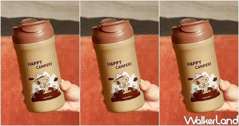 史努比預購 / WalkerLand窩客島整理提供 未經許可，不得轉載