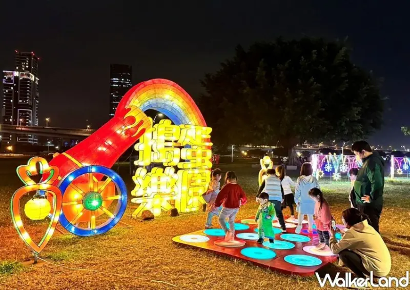 2023新北燈會「兔來運轉熊猴森」 / WalkerLand窩客島整理提供 未經許可不可轉載