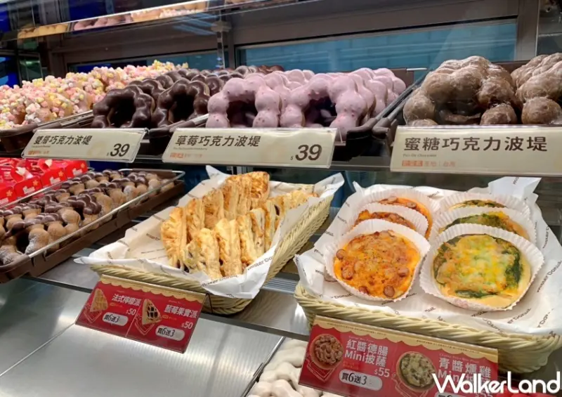 Mister Donut / WalkerLand窩客島整理提供 未經許可，不得轉載
