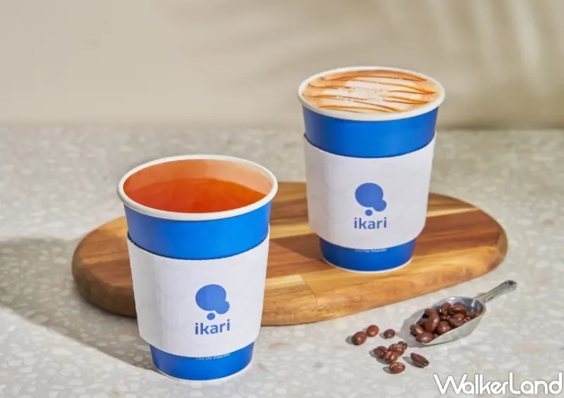 情人節優惠 / WalkerLand窩客島整理提供 未經許可，不得轉載