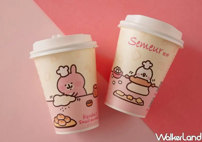 Semeur聖娜 X 卡娜赫拉的小動物聯名 / WalkerLand窩客島整理提供 未經許可不可轉載