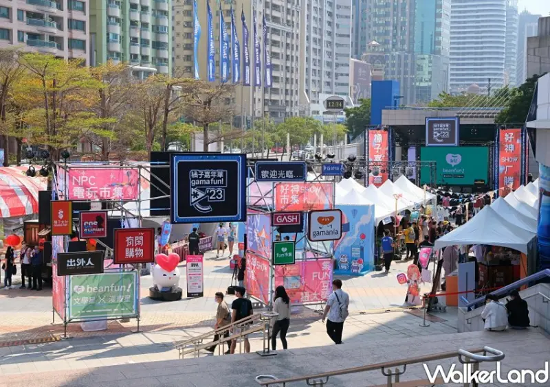 2023橘子嘉年華「好神SHOW市集」 / WalkerLand窩客島整理提供 未經許可不可轉載
