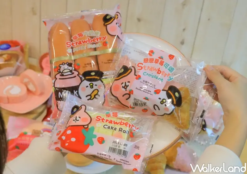 7-ELEVEN草莓季商品 / WalkerLand窩客島提供 未經許可，不得轉載