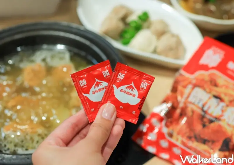 石研室X師園鹽酥雞聯名鍋物 / WalkerLand窩客島提供 未經許可，不得轉載