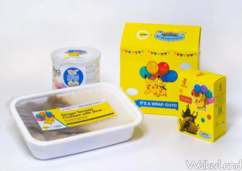 飛翔皮卡丘計畫「酷航皮卡丘彩繪機」 / WalkerLand窩客島整理提供 未經許可不可轉載