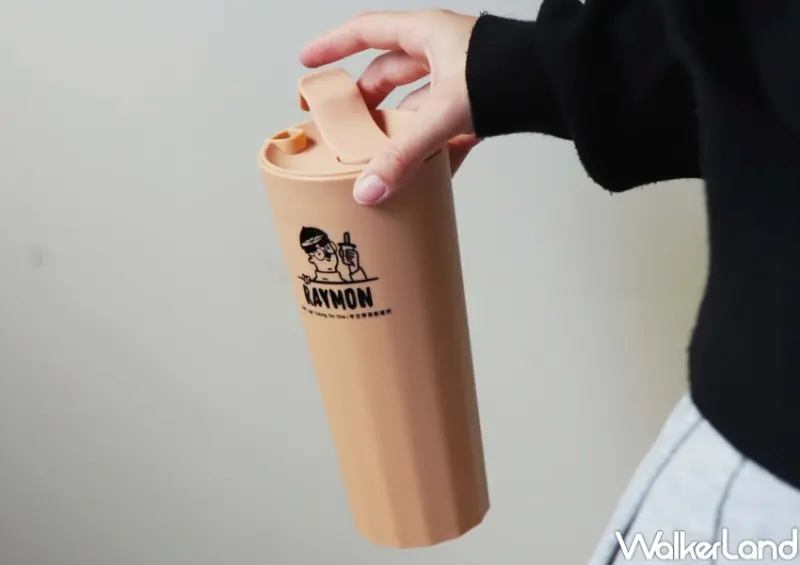 甲文青 228連假優惠活動 / WalkerLand窩客島整理提供 未經許可，不得轉載