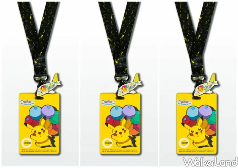 飛翔皮卡丘計畫「酷航皮卡丘彩繪機」 / WalkerLand窩客島整理提供 未經許可不可轉載