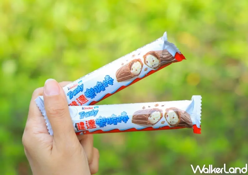 健達樂脆棒 / WalkerLand窩客島提供 未經許可，不得轉載