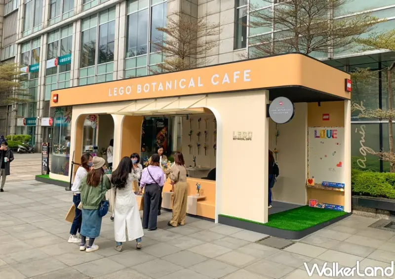 樂高「花」現愛咖啡屋 / WalkerLand窩客島提供 未經許可，不得轉載