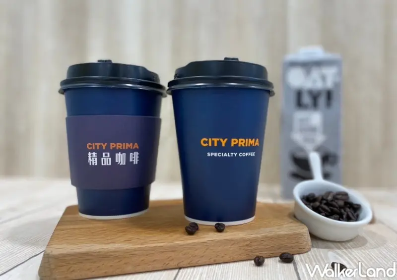 7-ELEVEN 精品咖啡新品 / WalkerLand窩客島整理提供 未經許可，不得轉載