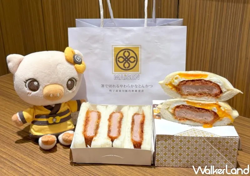 邁泉豬排 / WalkerLand窩客島整理提供 未經許可，不得轉載