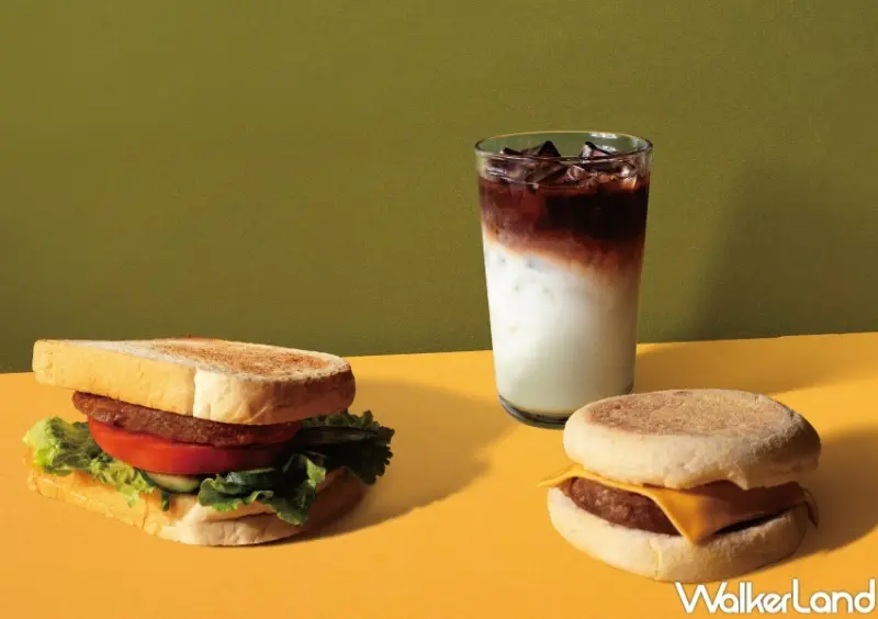 228連假優惠 / WalkerLand窩客島整理提供 未經許可，不得轉載